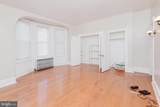 2318 Broad Street - Photo 7