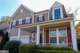 86 Dinwiddie Way - Photo 67