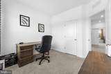 365 Andrew Court - Photo 21