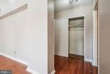 3701 Connecticut Avenue - Photo 13