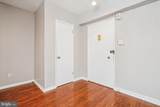 3701 Connecticut Avenue - Photo 2
