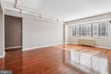 3701 Connecticut Avenue - Photo 3