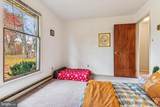 57 Falls Road - Photo 23