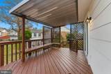 9929 Loudoun Avenue - Photo 5