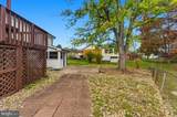 9929 Loudoun Avenue - Photo 6