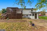 9929 Loudoun Avenue - Photo 7