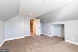 2103 Southern Avenue - Photo 19