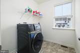 150 Elm Crest Lane - Photo 19