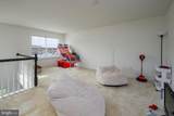 150 Elm Crest Lane - Photo 25