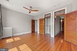 445 Newton Place - Photo 17
