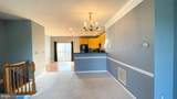 505 Edmonton Terrace - Photo 2