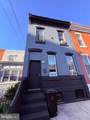 1715 Wharton Street - Photo 2