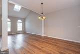 53 Tributary Lane - Photo 17