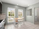4 Roger Valley Court - Photo 5