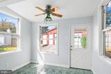 1904 Powder Mill Road - Photo 33
