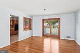 1904 Powder Mill Road - Photo 8