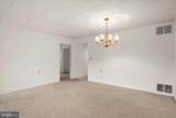 227 Canal Park Drive - Photo 15