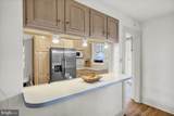 929 Virginia Avenue - Photo 11