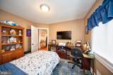 105 Chestnut Lane - Photo 18