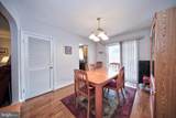105 Chestnut Lane - Photo 7
