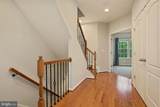 603 Overlook Park Drive - Photo 15