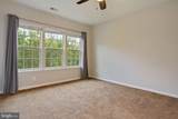 603 Overlook Park Drive - Photo 18