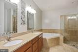 603 Overlook Park Drive - Photo 20