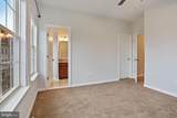 603 Overlook Park Drive - Photo 23