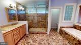 3405 Crescent Road - Photo 21