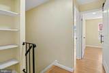926 West Street - Photo 12