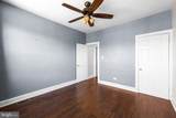 1425 Andre Street - Photo 12