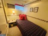 39997 Croppers Circle - Photo 16