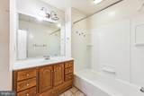 9502 Brandywine Road - Photo 12