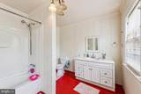9502 Brandywine Road - Photo 20