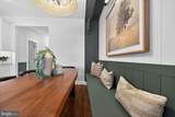 1 Grantartur #Taylor Court - Photo 22
