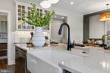 1 Grantartur #Taylor Court - Photo 36