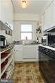 2500 Q Street - Photo 22