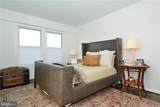 2500 Q Street - Photo 25