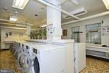 2500 Q Street - Photo 32