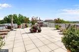2500 Q Street - Photo 33
