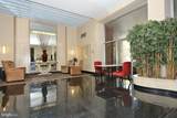 2500 Q Street - Photo 6