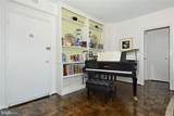 2500 Q Street - Photo 9