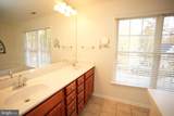 23293 Misty Pond Lane - Photo 16