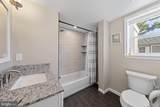 119 Pennsylvania Avenue - Photo 20
