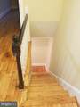 940 24TH Street - Photo 6