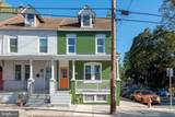 567 Christian Street - Photo 1