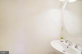 7741 Camp Alger Avenue - Photo 34