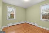 1300 Rice Avenue - Photo 20