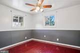 1227 Queen Street - Photo 12