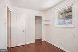 1227 Queen Street - Photo 15